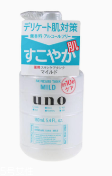 資生堂UNO乳液溫和款怎么樣？敏感肌膚福音