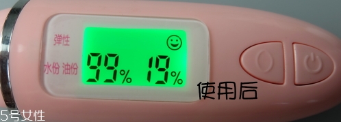 海藍之謎乳霜要乳化嗎？怎么乳化