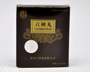 六神丸藥店有賣嗎？需處方購(gòu)買