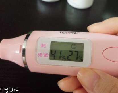 lamer海藍(lán)之謎乳霜怎么樣？