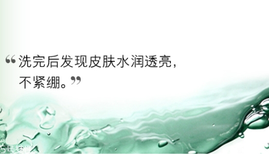 lamer海藍(lán)之謎乳霜怎么樣？