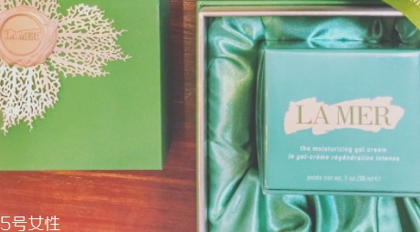 lamer海藍(lán)之謎凝霜怎么用？更適合油皮的一款面霜