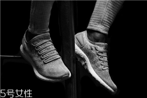 運(yùn)動(dòng)鞋250是多少碼？運(yùn)動(dòng)鞋尺碼這樣看