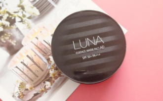 Luna露娜氣墊遮瑕怎么樣？遮瑕效果不錯(cuò)
