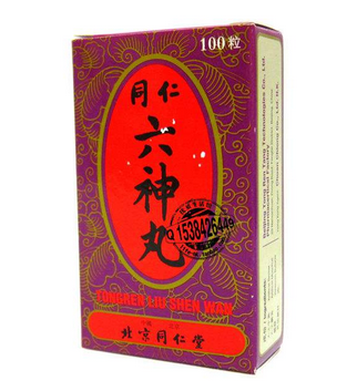 六神丸抗病毒嗎？這個(gè)說法不可信