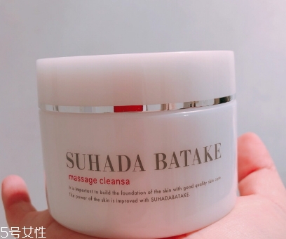 suhada batake素肌畑是什么牌子？哪國的