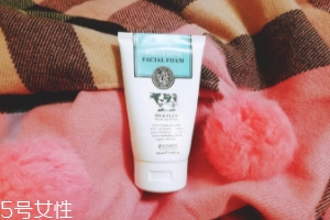 泰國(guó)BB洗面奶好用嗎？泰國(guó)Beauty Buffet洗面奶清潔度測(cè)評(píng)