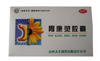 胃康靈膠囊一次吃幾粒？4粒是最佳