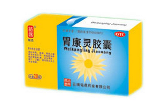 胃康靈膠囊一次吃幾粒？4粒是最佳