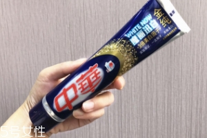 美白牙膏有用嗎？中華魔麗迅白牙膏評(píng)測(cè)