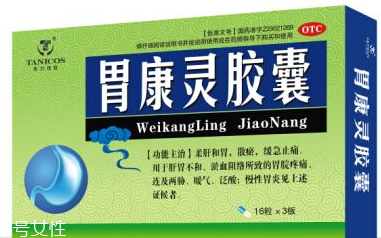 胃康靈膠囊能長期吃嗎？最好別長期吃