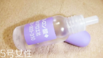 太陽社玻尿酸好用嗎？一滴就鎖水