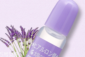 太陽社玻尿酸好用嗎？一滴就鎖水