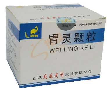 胃靈顆粒治哪種胃??？這些胃病吃它準沒錯