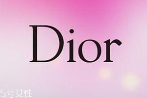 dior迪奧和蘭蔻哪個(gè)更高端高檔？
