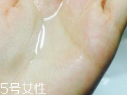 雅漾卸妝水敏感肌能用嗎？敏感肌慎用