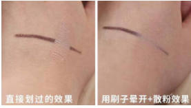 CPB遮瑕膏怎么樣？干皮遮瑕利器