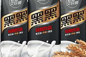 黑黑乳多少錢一瓶？輕脂喝出來(lái)