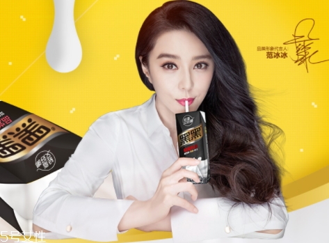 黑黑乳多少錢一瓶？輕脂喝出來(lái)