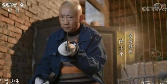 舌尖上的中國青堤菜刀多少錢？哪里買？