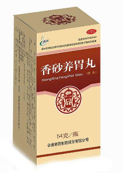 香砂養(yǎng)胃丸會便秘嗎？便秘跟它無關