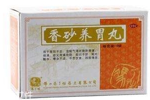 香砂養(yǎng)胃丸能長期吃嗎？最好別長期吃