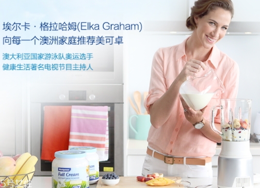 藍(lán)胖子奶粉和德運(yùn)奶粉哪個(gè)好？