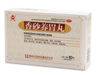 香砂養(yǎng)胃丸能空腹吃嗎？空腹吃更好