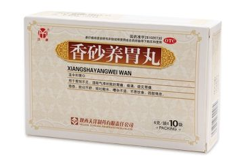 香砂養(yǎng)胃丸能止胃痛嗎？胃痛吃它好