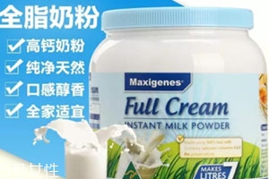 藍胖子奶粉怎么開？根據(jù)需求選擇開口