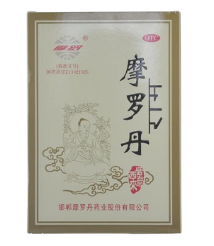 摩羅丹多少錢一盒？34元并不貴