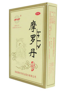 摩羅丹多少錢一盒？34元并不貴