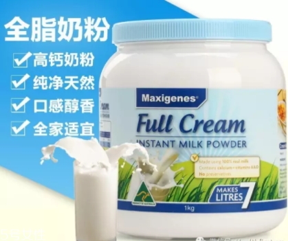 藍胖子奶粉甜嗎？鮮奶滋味的藍胖子