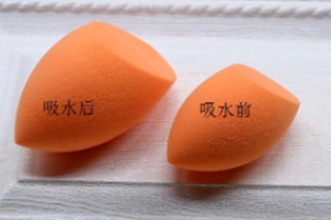 美妝蛋怎樣上妝更服帖？先浸濕再用
