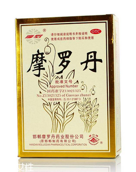 摩羅丹是保健品還是藥？屬于處方藥