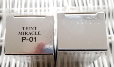 蘭蔻奇跡粉底液遮瑕效果好嗎？遮瑕力一般
