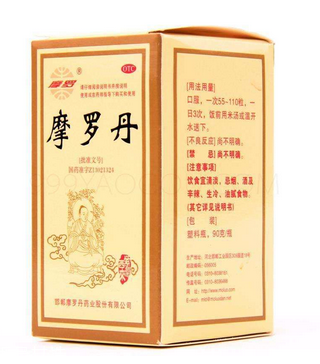 摩羅丹能和奧美拉唑一起吃嗎？最好不要