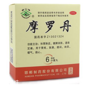 摩羅丹能治胃潰瘍嗎？胃潰瘍吃它很對(duì)癥