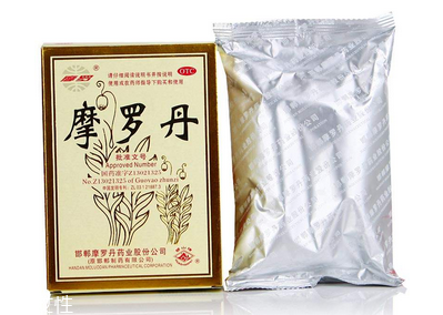 摩羅丹一盒吃多長時(shí)間？一盒吃三天