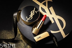 ysl星鉆MONOGRAM限量氣墊多少錢？ysl2018年星鉆氣墊
