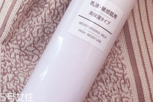 乳液怎么做面膜？要看是什么乳液
