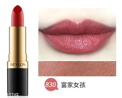 露華濃黑管口紅怎么樣？4種質(zhì)地全試色