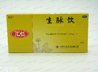 生脈飲適合什么人群？這類(lèi)群體不可錯(cuò)過(guò)的好藥