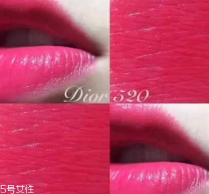 dior迪奧520和迪奧080哪個(gè)好看？