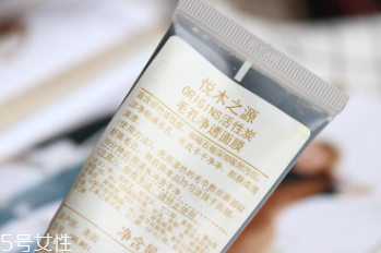 悅木之源和朵梵哪個好？同屬雅詩蘭黛集團不分伯仲