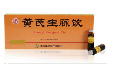 生脈飲治療失眠嗎？你不可錯過的知識