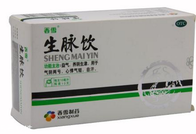 生脈飲治心臟病嗎？為你科普這個知識