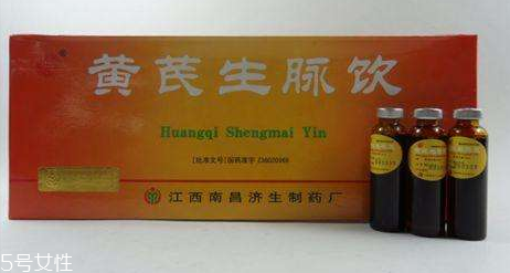 生脈飲治心臟病嗎？為你科普這個知識