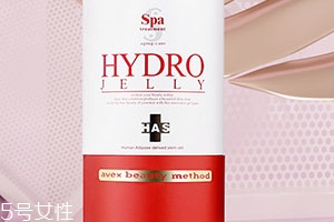 spa干細胞水素面膜怎么樣？說說這款干細胞面膜心得