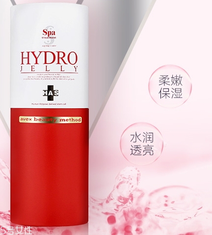 spa干細(xì)胞水素面膜怎么樣？說(shuō)說(shuō)這款干細(xì)胞面膜心得
